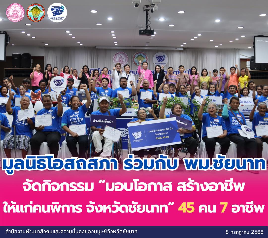 รูปภาพนี้มี Alt แอตทริบิวต์เป็นค่าว่าง ชื่อไฟล์คือ -730x1024.png